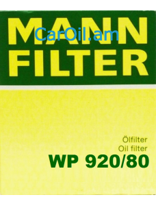 MANN-FILTER WP 920/80